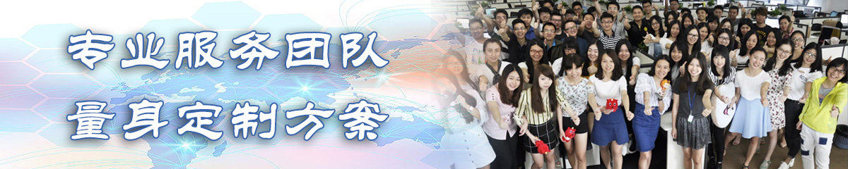 大庆公司管理系统 大庆公司管理系统